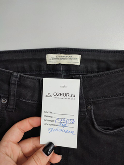 Джинсы Zara черные 40 размер