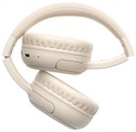 Наушники Usams YG23 бежевый