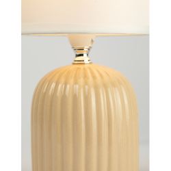 Настольная лампа Rivoli May 7548-502 1 х Е14 40 Вт керамика бежевая с абажуром | Настольные лампы Rivoli