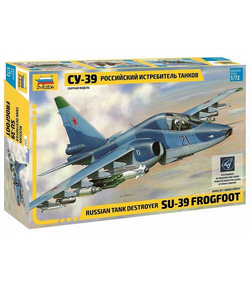 Сборная модель ZVEZDA Российский истребитель танков Су-39, 1/72