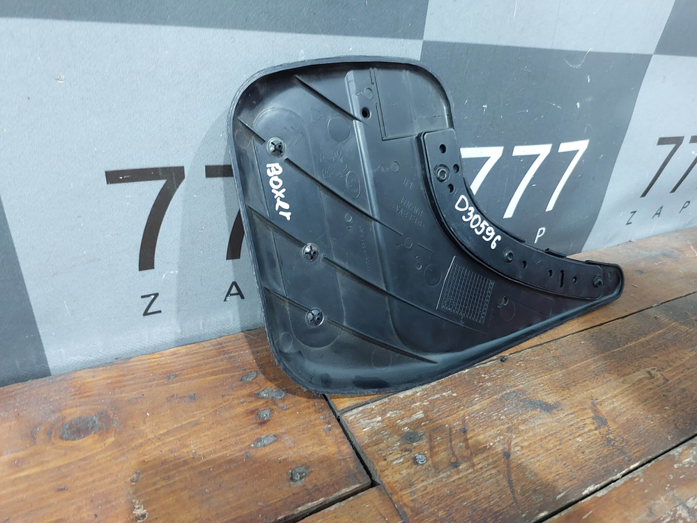 Брызговик задний левый Peugeot 308 Новый Оригинал 9603R8