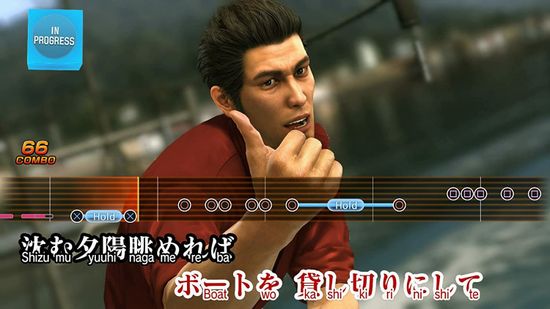 Игра Yakuza 6: The Song of Life (PS4, английская версия)