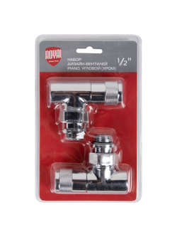 Набор дизайн-вентилей PIANO, угловой (хром) 1/2"