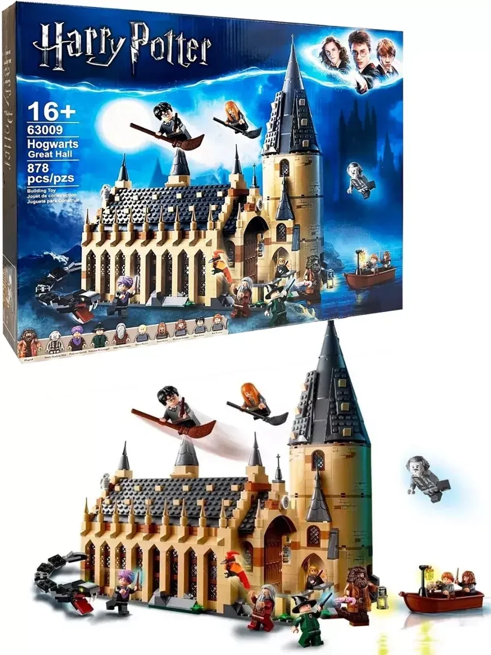 Конструктор Гарри Поттер Большой зал Хогвардса 878 деталей
