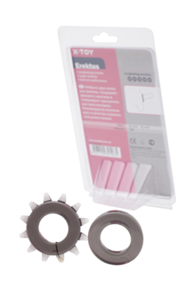 Набор пепельных эрекционных колец Erektus II (Цвет: серый)