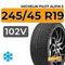 Michelin Pilot Alpin 5 245/45 R19 102V XL RunFlat