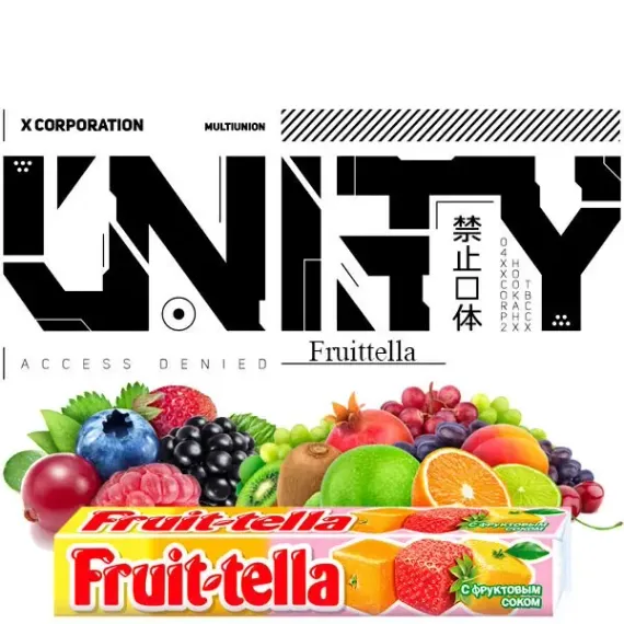 UNITY 2.0 - Fruittella (100г)