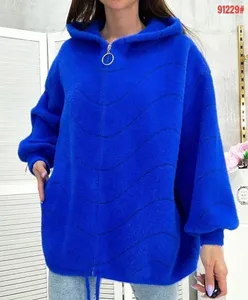 Альпака 2031444-3 Fabrika