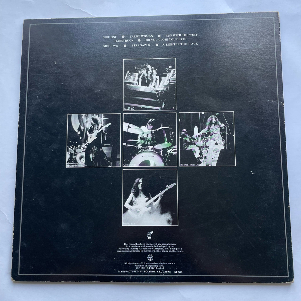 Винтажная виниловая пластинка LP Rainbow Rainbow Rising (Япония 1976) (Без Оби) Stargazer