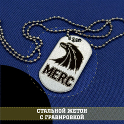 Жетон стальной с гравировкой группировки Наемники Сталкер MERC, S.T.A.L.K.E.R. подарочный набор
