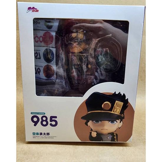 Фигурка нендороид 985 ДжоДжо Куджо Джотаро, 10 см