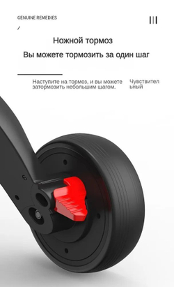 Велосипед трехколесный Luxmom S7,с родительской ручкой /складной/цвета