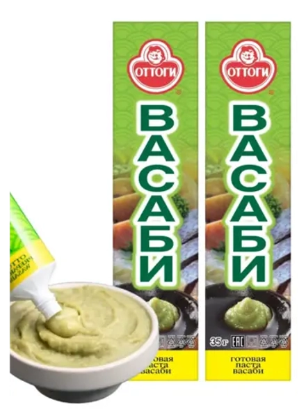 Васаби соус-паста в тубе Оттоги 35 г * 2 шт