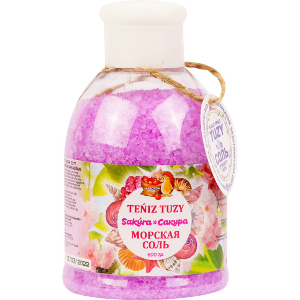 Морская соль Gala Cosmetic Сакура 600 гр