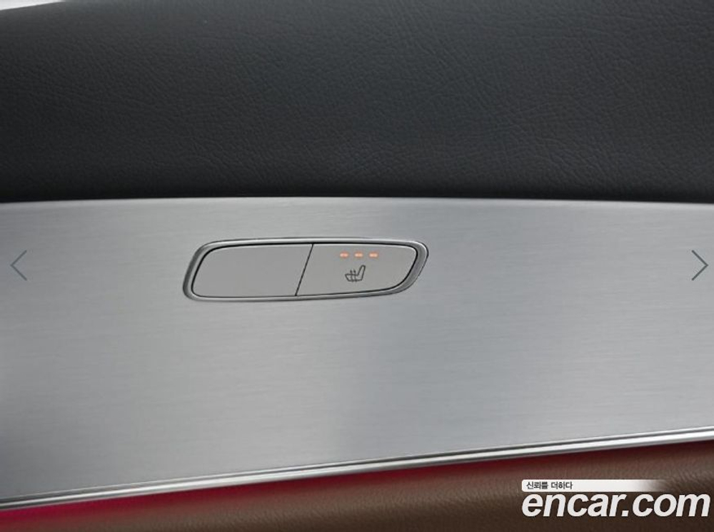 Mercedes-Benz E-Class W213 E250 Avangarde (07.2021)