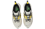 Кроссовки Ganni X New Balance Nb 1906R