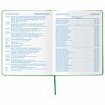 Дневник 1-11 класс 48 л., обложка кожзам (твердая), фольга, BRAUBERG HOLIDAY, "ЕДИНОРОГ", 105984