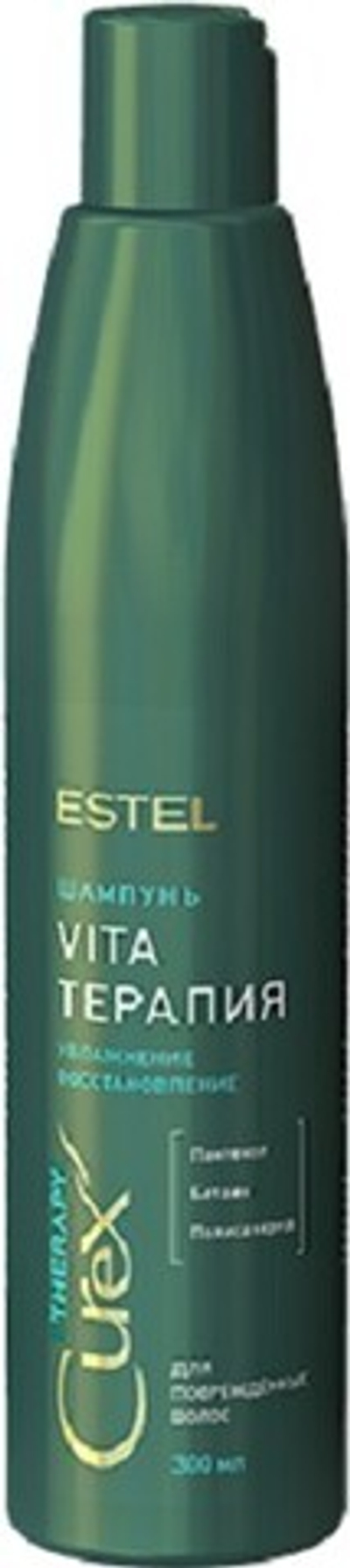 ESTEL PROFESSIONAL Curex Therapy Vita-терапия шампунь 300 мл*