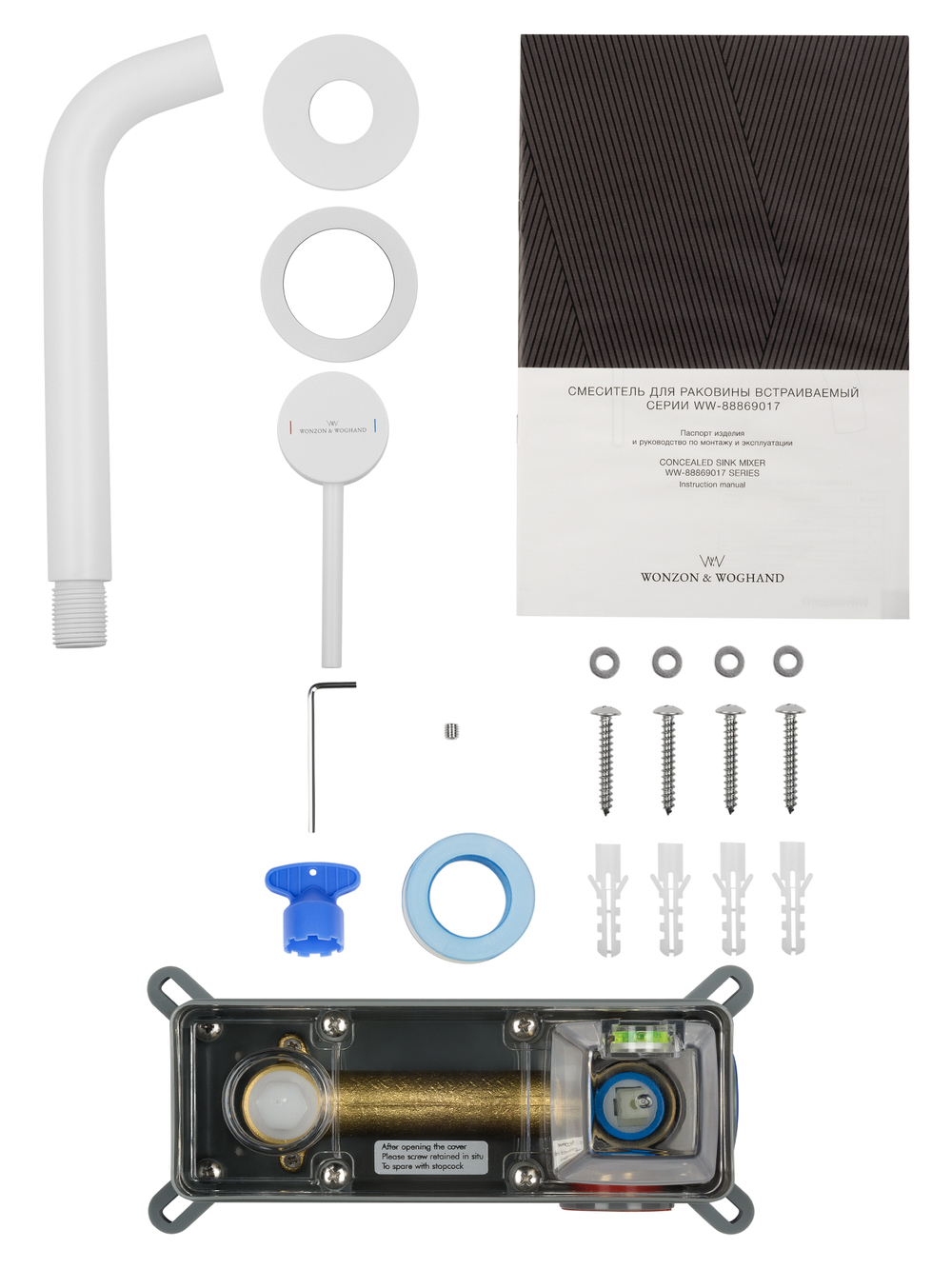 Смеситель для раковины встраиваемый WONZON & WOGHAND STICK, Белый матовый (WW-88869017-MW)