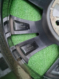 Диск Комплект дисков R17 Haval Jolion (2021-н.в.)