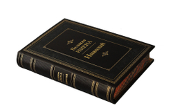 Николай. Великие имена