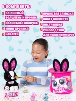 Интерактивная мягкая игрушка Zuru Pets Alive Magic Bunny 9549-2