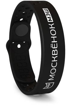 Браслет Москвёнок ACTIVE чёрный