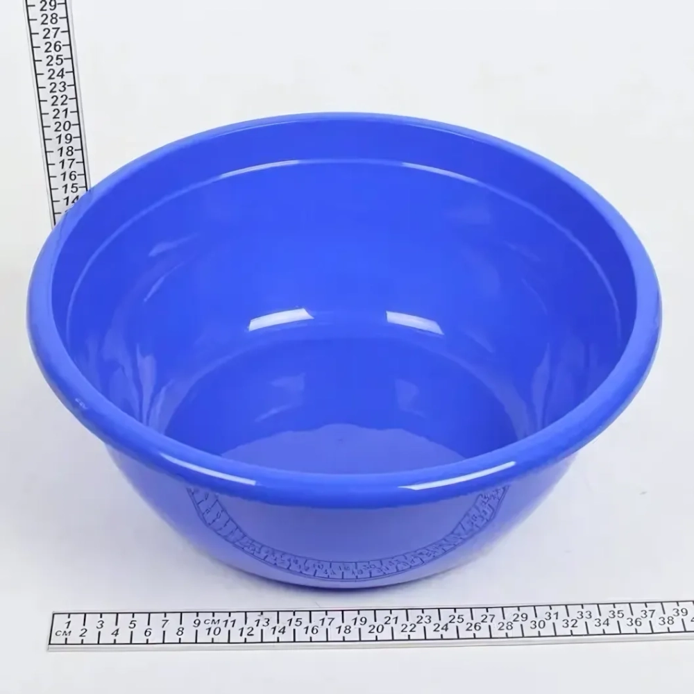 Таз круглый 12л (Ар-Пласт) (Р)