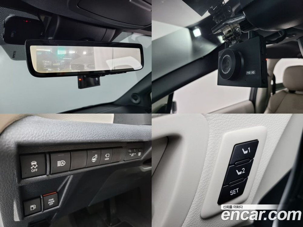 Toyota Sienna 4 Generation 2.5 Hybrid 2WD (07.2021)