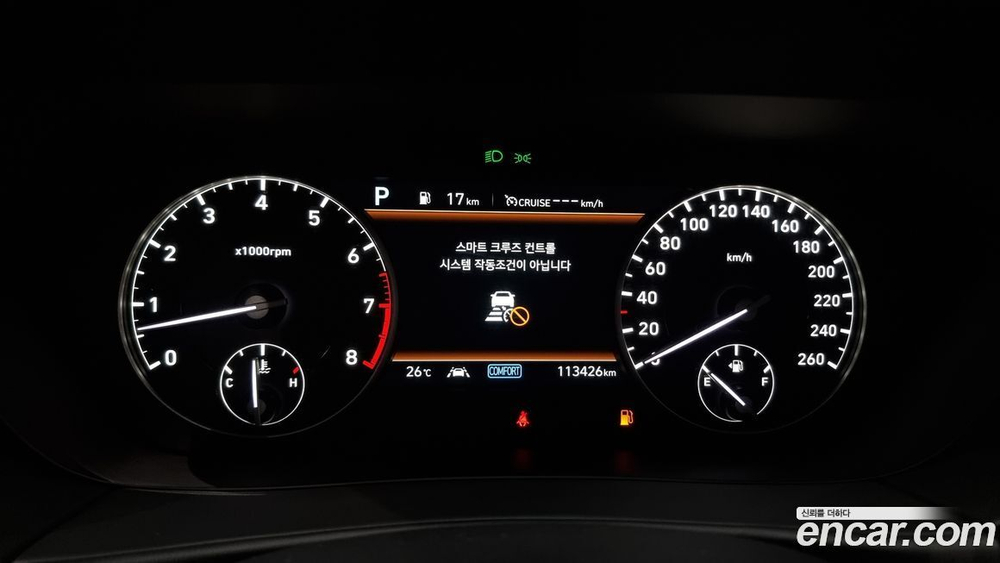 Genesis G90 3.8 AWD (04.2020)