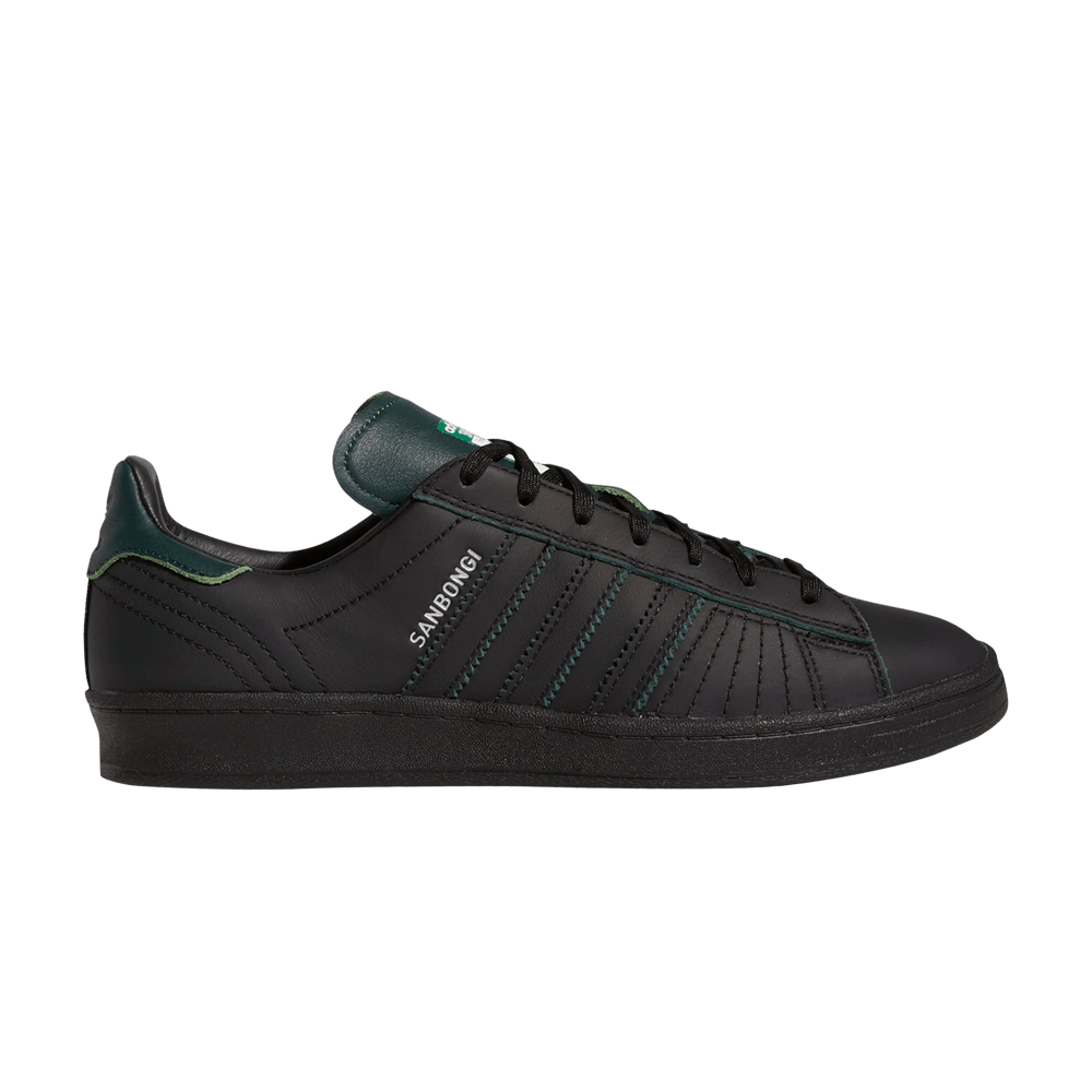 Кроссовки Shin Sanbongi X Adidas Originals Campus Adv
