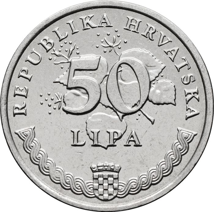 50 лип 1993-2021 Хорватия надпись на хорватском "VELEBITSKA DEGENIJA"