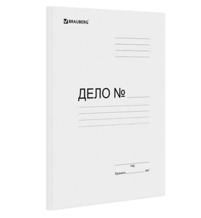 Скоросшиватель картонный BRAUBERG, гарантированная плотность 300 г/м2, до 200 листов, 122736