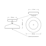 Потолочный светодиодный светильник Sonex MIRA BLACK 7656/48L