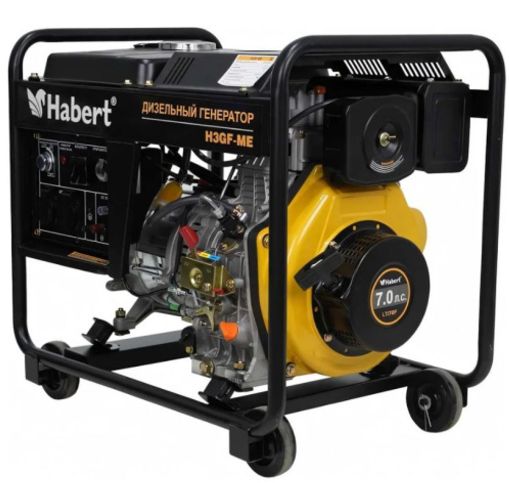Генератор дизельный Habert H3GF-ME