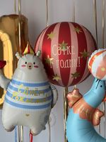 Воздушные шары для мальчика на 1 годик №8697