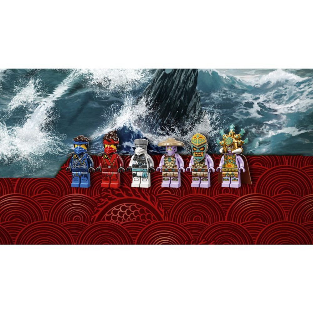 LEGO Ninjago - Морское сражение на катамаране 71748