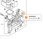 Шпилька бензореза STIHL TS 420, TS 410 арт. TS41027 FARMERTEC (STIHL 0000 953 6610)