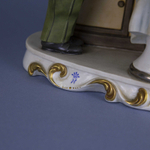 «В парикмахерской»