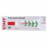 Клей моментальный (суперклей) STAFF "EVERYDAY", 3 г, ПРОЧНЫЙ, отрывная мультикарта, 604224