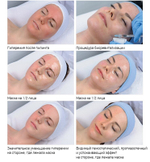 ОМОЛАЖИВАЮЩАЯ ЛИФТИНГ-МАСКА Anti-Age Mask . EverYang   Эвер Янг  Южная Корея с  бета - глюканом