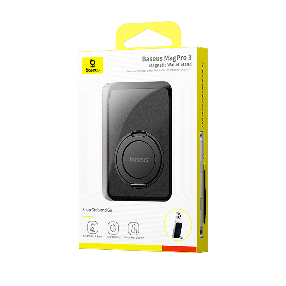 Картхолдер Baseus MagPro 3 Magnetic Wallet Stand