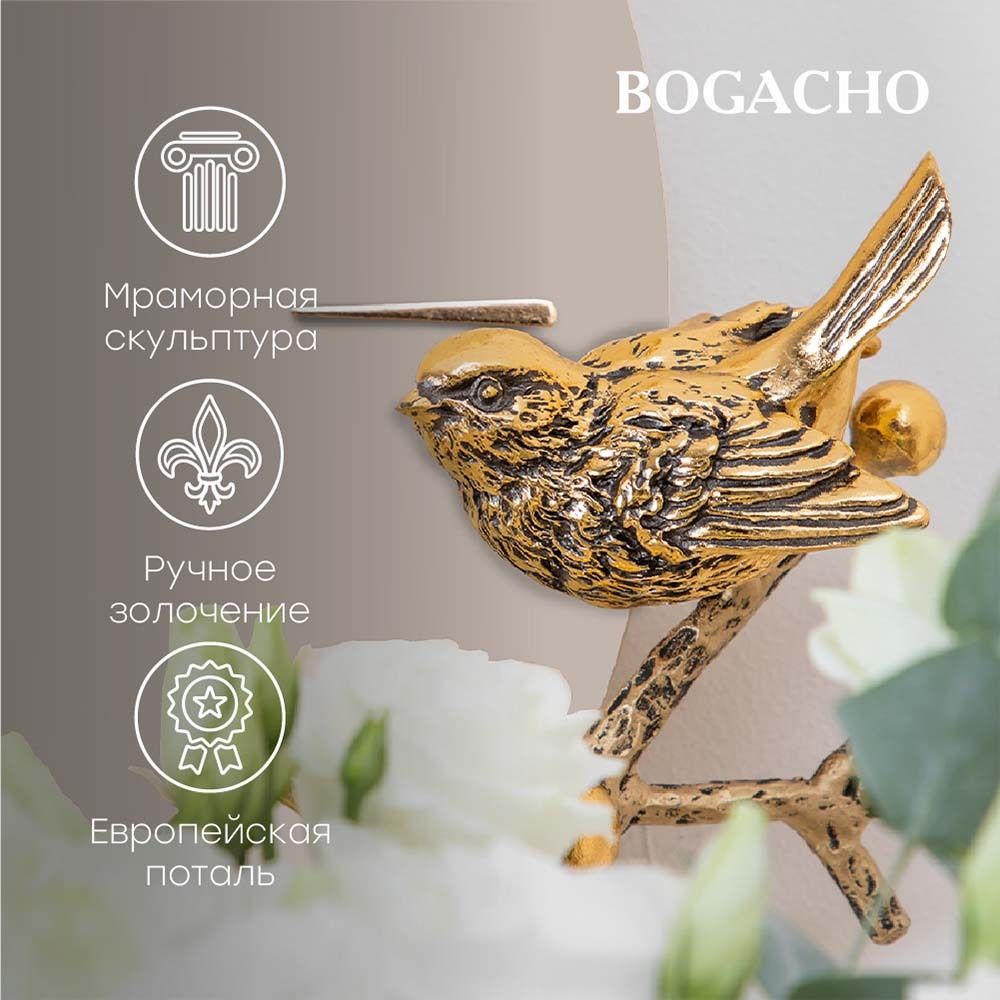 Часы настенные Терра Колор Серый агат Амбер