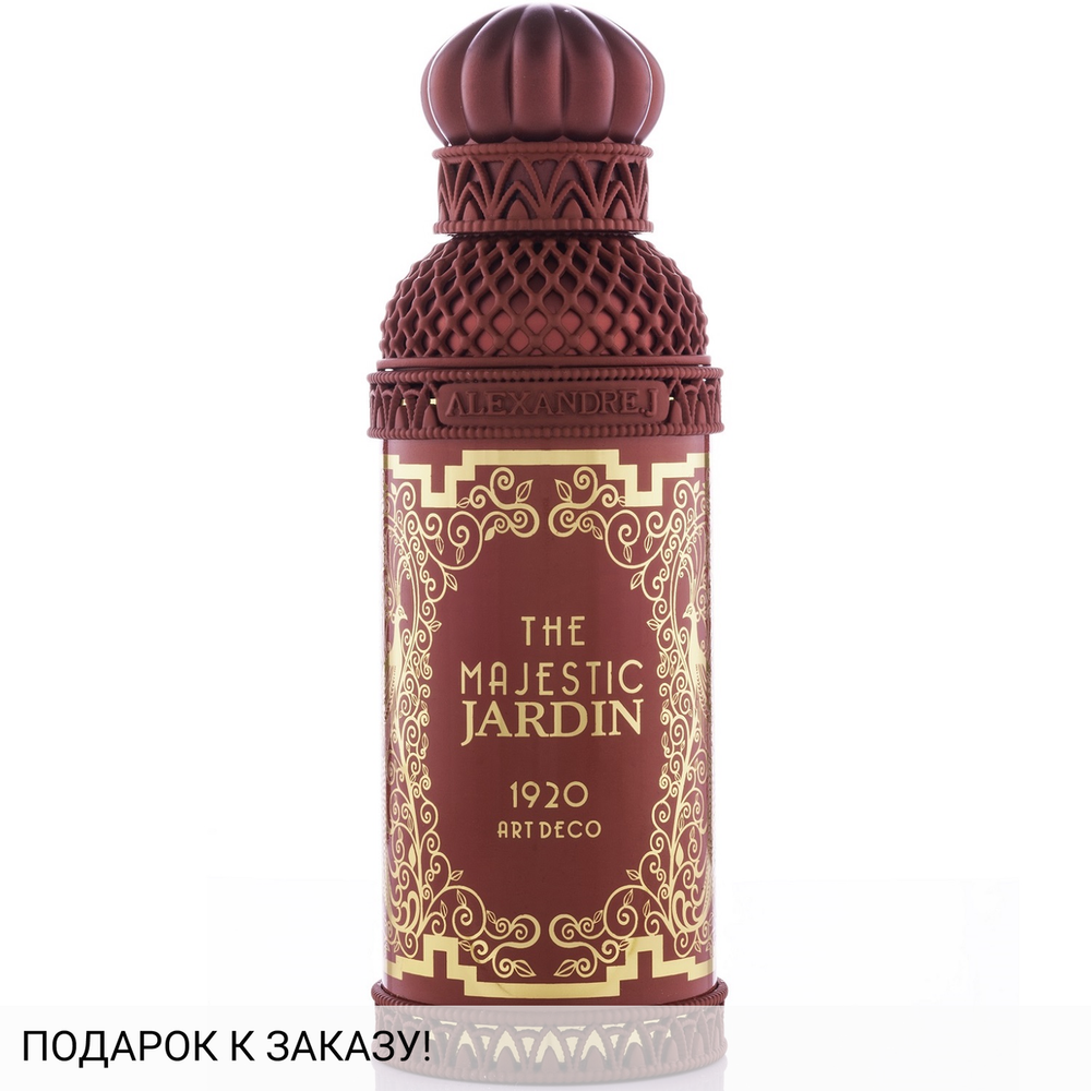 Alexandre J The Majestic Jardin