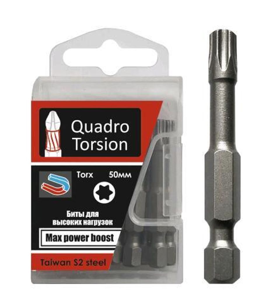 Бита  Т40*50 магн. д/больш.нагрузок Torx (уп 10шт) /Quadro Torsion  434050