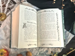 Страшные русские сказки