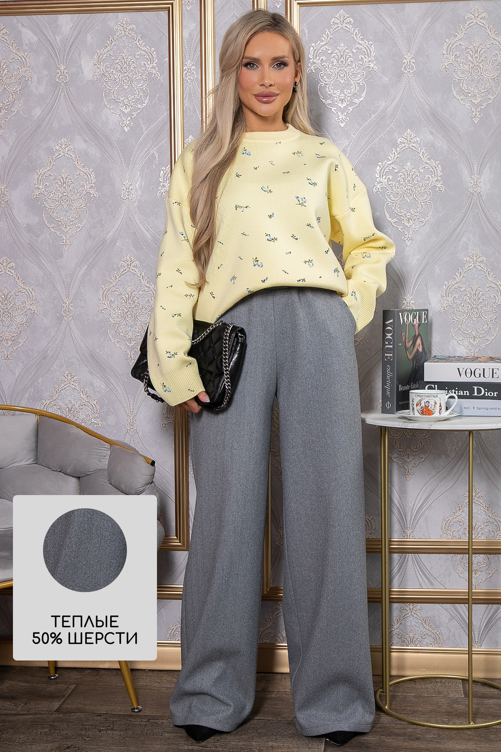 Брюки Остатки тепла (серые) Б14817-7М LT Collection