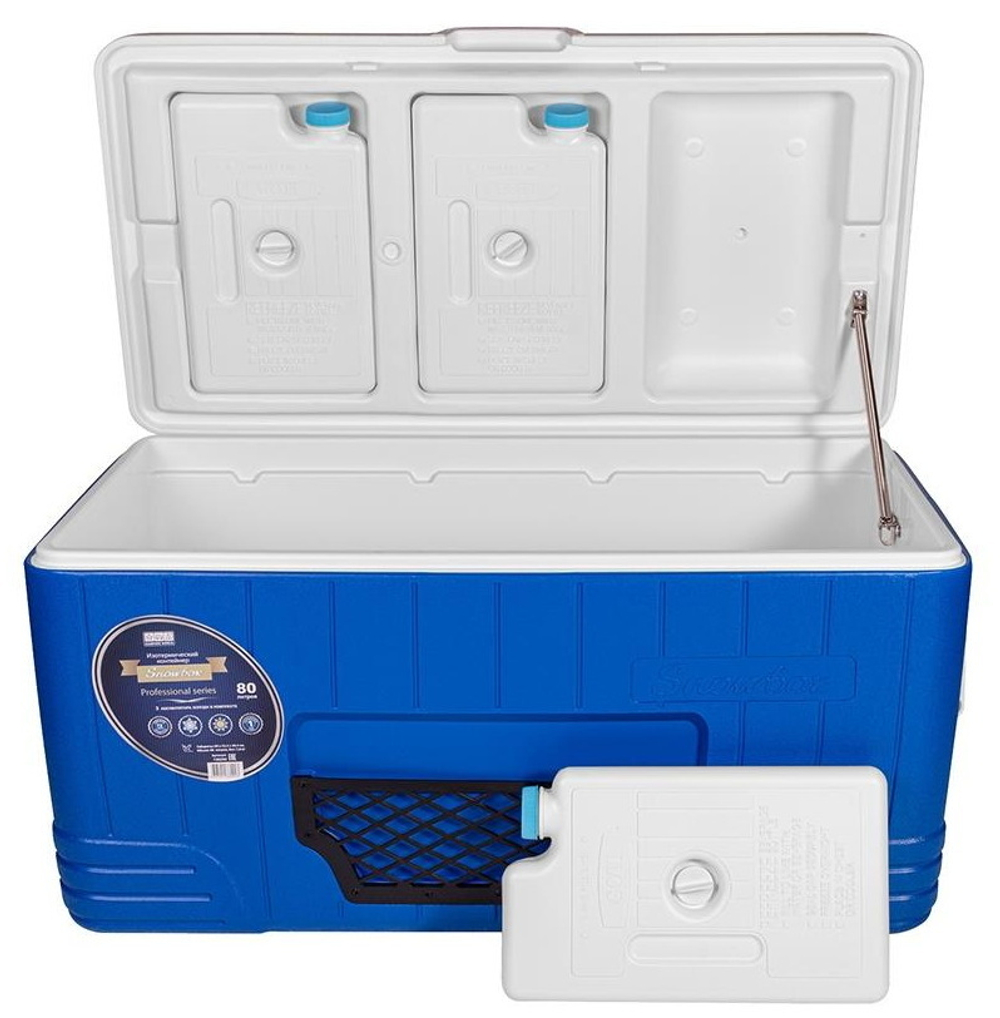 Изотермический контейнер Camping World Professional 80 л [138292]