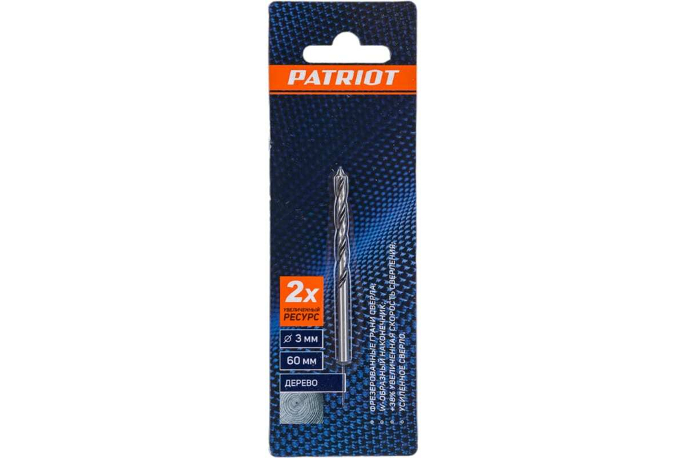 Сверло по дереву спиральное W-образная заточка 3 мм EDGE by PATRIOT 815010070
