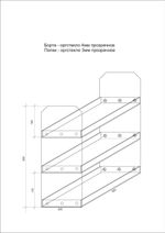 Мини витрина 3-х яр 500х200х500 разборная